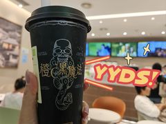 -奈雪的茶(花城汇中区PRO店)
