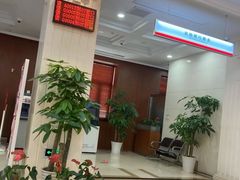 -中国工商银行(南京西路支行)