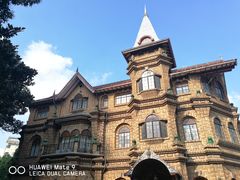 -马勒别墅饭店(静安寺店)