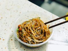 牛肉腌海南粉-腌粉大家(南大桥店)