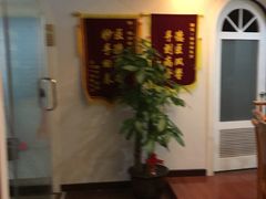 店内-妙手堂正骨推拿