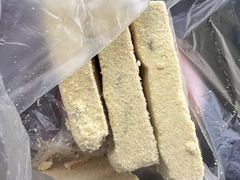 -刘记独流白糕干