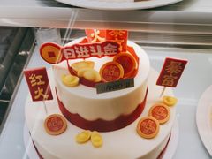 -GANSO元祖食品(丹阳店)