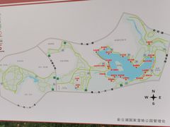 -重庆彩云湖湿地公园