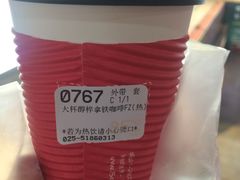 -85度C(南京龙世中心店)