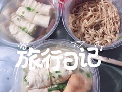 肠血面结汤-仓桥面结店