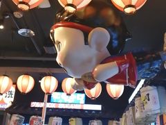 -桃太郎创作料理(大坪店)