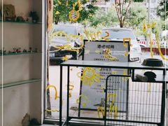 -平行世界·猫咖(首经贸店)