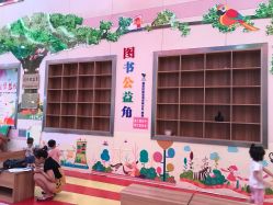 -海南省妇女儿童医学中心(龙昆南路院区)