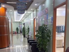 -茂菊口腔连锁(浦东南路店)