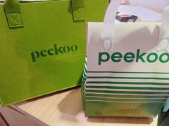 -peekoo coffee(尚嘉中心店)