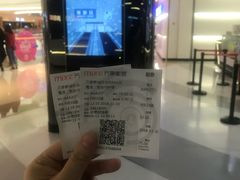 -万象影城(深圳布吉万象汇IMAX店)