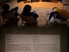 -香港ELEMENTS圆方