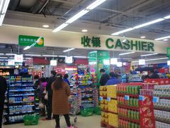 -鑫海韵通大卖场(石园店)