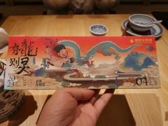 -南京大牌档(龙江新城市广场店)