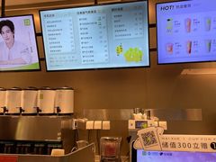 -奈雪的茶(市百一店)