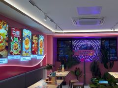 -小杨生煎(黄河路店)