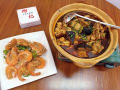 -谢记上海大排档(长寿路店)