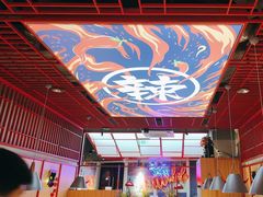 -舞辣辣·川菜·黑豆花水煮鱼(卓悦汇店)