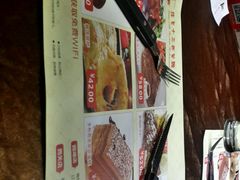 android_upload_pic-路易十三西餐厅(西关新天地店)