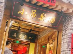 -凯德MALL(望京店)