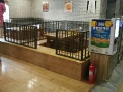 -绿岛汤泉韩式休闲会所