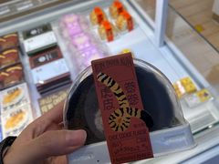 -好利来(奥林匹克购物广场店)