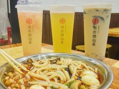 三鲜粉-覃肥叔桂林米粉(粮道街店)