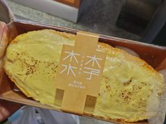 -木子木水日式烫面包(世界城光谷店)