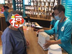 -sundanpulse顺电·脉(海岸城购物中心店)