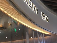 门面-喜茶(贵阳国贸逸天城店)