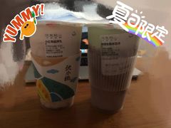 -伏小桃(宜兴八佰伴店)