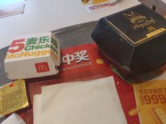 -麦当劳(启迪香山店)
