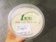 -1点点(银座和谐广场店)