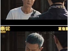 -奥斯卡升龙国际影城(RealD Cinema)