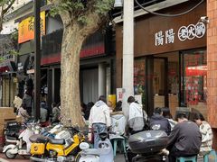 -阳阳老火锅(小南门店)