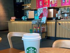 -星巴克臻选(深圳嘉里建设广场店)