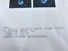 -弘医堂中医院