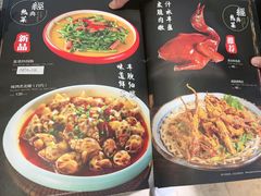-金龙·打边炉(武进路店)