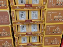 -盒马X会员店(上海森兰商都店)