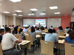 -四川大学(望江校区)