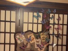 -弓二·烧鸟居酒屋(财富购物中心店)