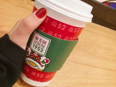 -兰芳园丝袜奶茶