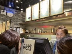 -茶理宜世(东方宝泰店)