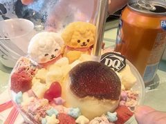 -DQ·蛋糕·冰淇淋(苏州中心店)