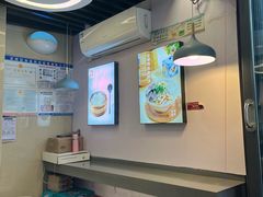 -鸡鸣汤包(红山动物园店)