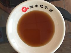 -庆丰包子铺(金沟河桥店)