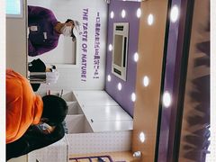 -一只酸奶牛(八一路店)