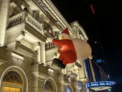 -斯卡拉演艺集团