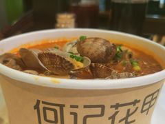 -何记花甲(海岸城旗舰店)